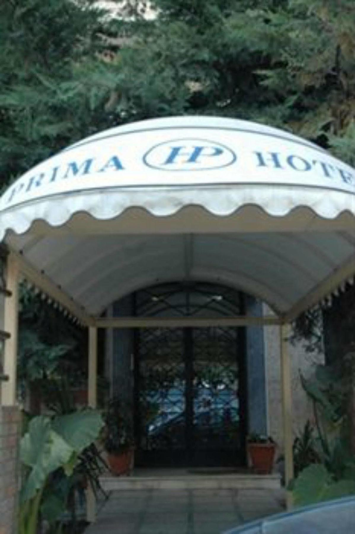 Prima Hotel Piraeus Ngoại thất bức ảnh